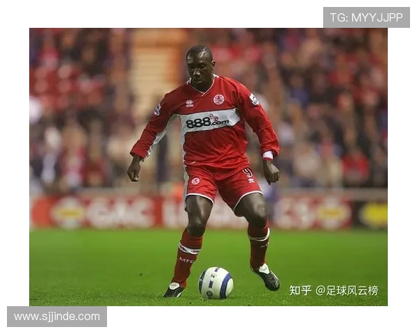 英超赛场上的业余出身球员励志故事