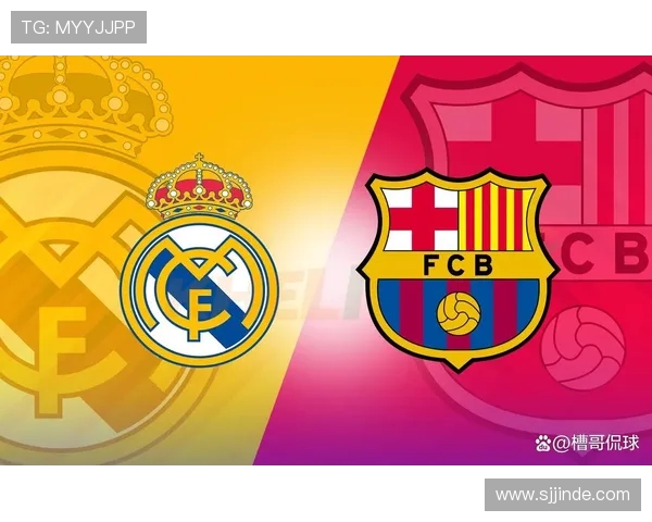 西甲德比直播在线全程回放及技术支持